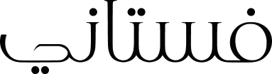 Fustani